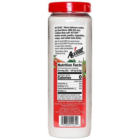 What Is Accent Seasoning Salt? What Is Accent Seasoning Salt?